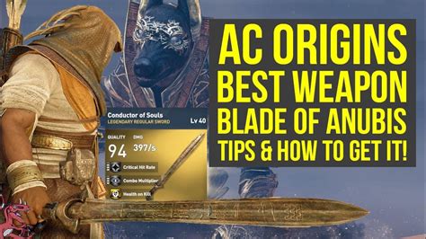 ac origins gods weapons.